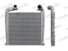 FRIGAIR 0722.3004 Intercooler, charger